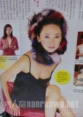 翁虹三点尽露图片曝光 翁虹三点尽露图片曝光