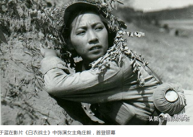 回忆新中国22大电影明星-于蓝个人资料简介