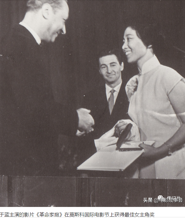 回忆新中国22大电影明星-于蓝个人资料简介