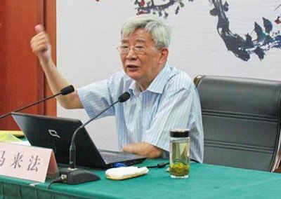 ​马云之父马来法：曲艺名家，马云的坚强后盾，父子二人各自有事业