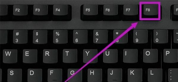 生活键盘锁住了怎么解锁（四种最简单的开启方法）  4