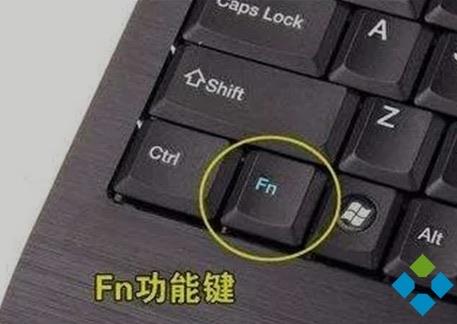 生活键盘锁住了怎么解锁（四种最简单的开启方法）  3