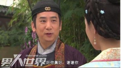 ​宫女太监对食都能做什么 太监寂寞难耐竟做出这种事