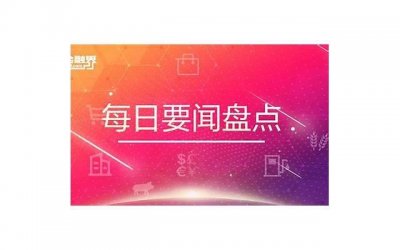 ​老婆出轨了要离婚，老婆出轨了，该如何处理？