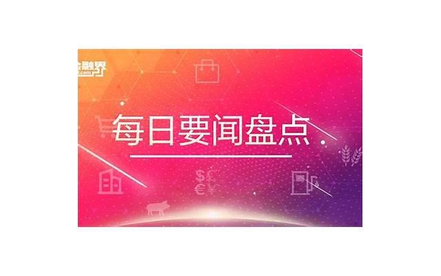 老婆出轨了要离婚，老婆出轨了，该如何处理？