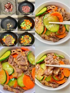 ​什么？我每天吃这些竟然瘦了20斤