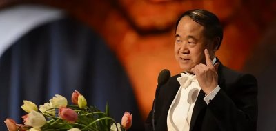 ​诺贝尔文学奖得主莫言的代表作，以及他在中国文坛的地位