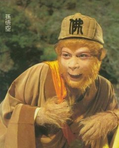 ​影视剧中孙悟空的九位扮演者，你最喜欢谁