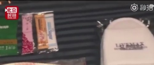 住酒店把床顺走怎么回事（住酒店能把床带走吗）