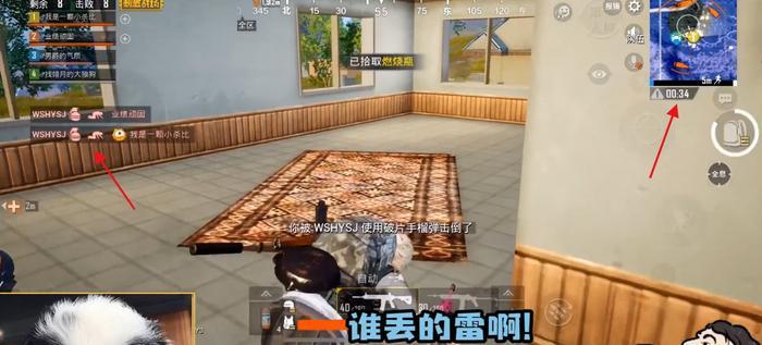 刺激战场:主播杀不死倒地后动作让队友疑惑,事后却被队友佩服!