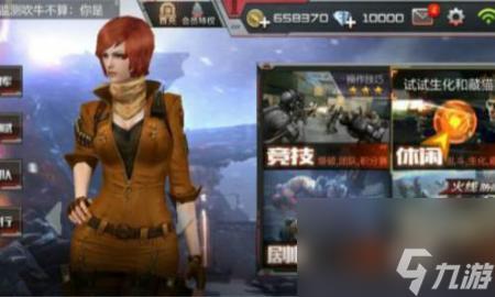 曼陀罗cf人物背景图片(穿越火线曼陀罗任务介绍)