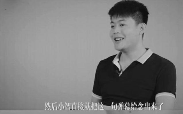 LOL:小智身陷刷票事件引热议,数万粉丝表示自己拿好几个号投的