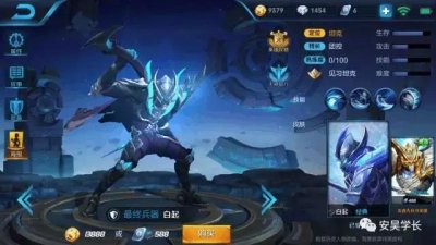 ​王者荣耀最容易单排上分的英雄