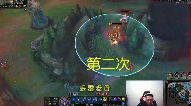 英雄联盟:大司马稀有语录,多年只出现两次平常很难听见!