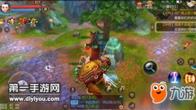 ​《寻仙手游》小桑村的秘密隐藏任务新手完成方法介绍