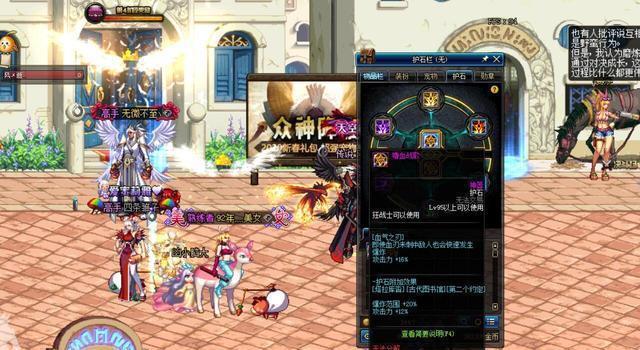 DNF:红眼血剑100%瞬爆,你还在练习X抓瞬爆吗?