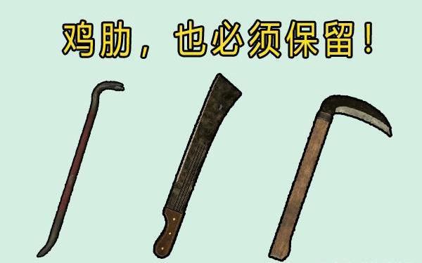 绝地求生:防毒面具无作用,蓝洞却拒绝删除,这理由令80万人信服