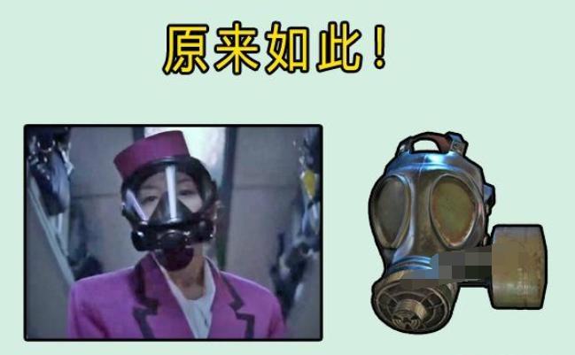 绝地求生:防毒面具无作用,蓝洞却拒绝删除,这理由令80万人信服