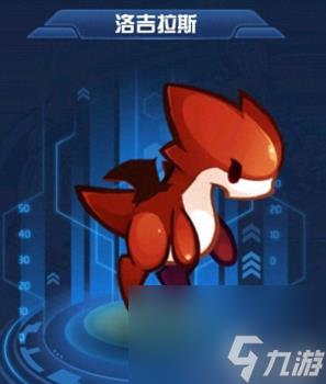 赛尔号赤西西比怎么得(赛尔号赤西西比怎么进化)