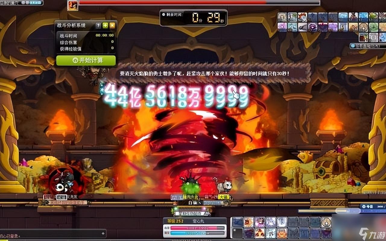 冒险岛双刀风暴手册在哪(冒险岛双刀全技能解析)