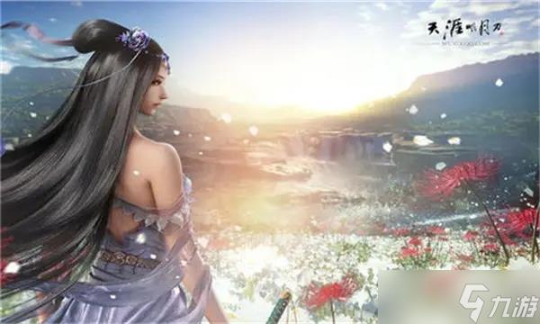 天刀心法大全所有心法