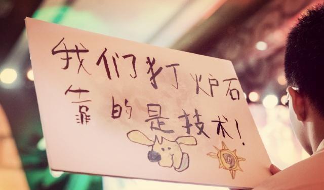 炉石传说:2025年计划公布,新机制“备用牌”将带来重大变革!