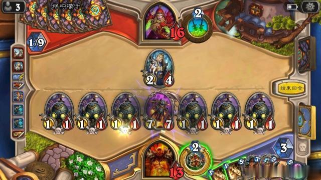 炉石传说:乱斗竞技场你选择什么卡组?经验告诉我们不要盲目跟风