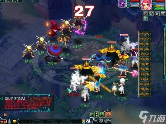 梦幻西游黑风山副本怎么玩?黑风山副本玩法攻略