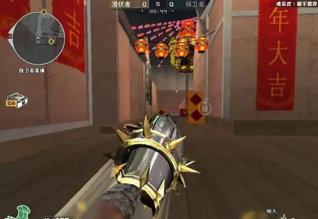 穿越火线近战武器啸天,外观霸气,被很多玩家称为“哮天犬”