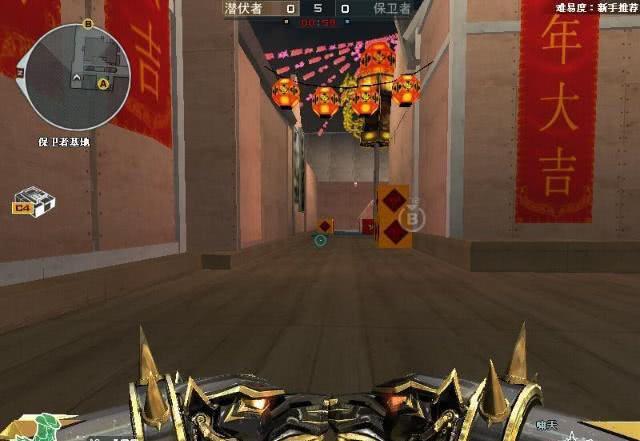 穿越火线近战武器啸天,外观霸气,被很多玩家称为“哮天犬”