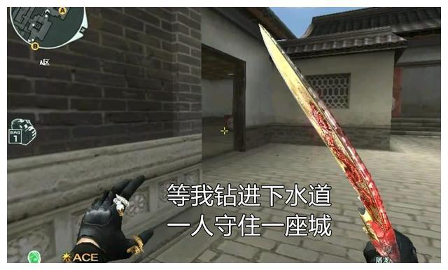 CF:小心,这些BUG不能再卡了,一经发现封号十年