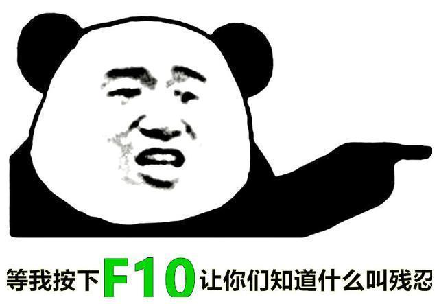 CF:小心,这些BUG不能再卡了,一经发现封号十年