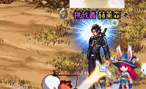 DNF:真SAO皮肤+自制史诗光剑+桃花的特效简直帅呆了,值八亿