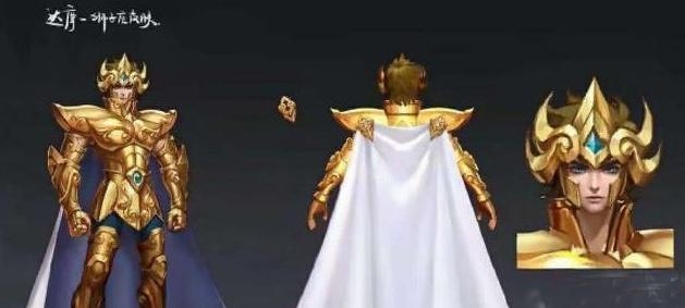 王者荣耀达摩皮肤即将上线,两款返场皮肤确定,小厨娘在其中