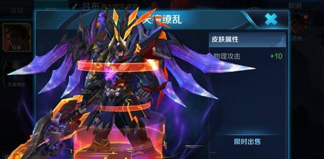 王者荣耀:皮肤合成最炫的七大英雄,猴子魔化,最后99%玩家想买