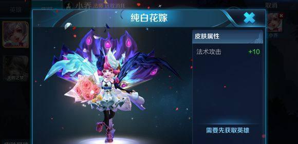 王者荣耀:皮肤合成最炫的七大英雄,猴子魔化,最后99%玩家想买