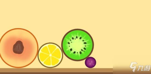 合成大西瓜怎么合成两个西瓜? 合成大西瓜怎么算成功?