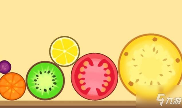 合成大西瓜怎么合成两个西瓜? 合成大西瓜怎么算成功?