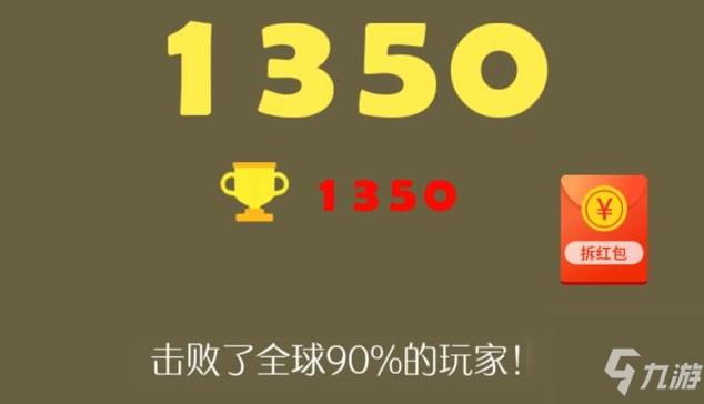 合成大西瓜怎么合成两个西瓜? 合成大西瓜怎么算成功?