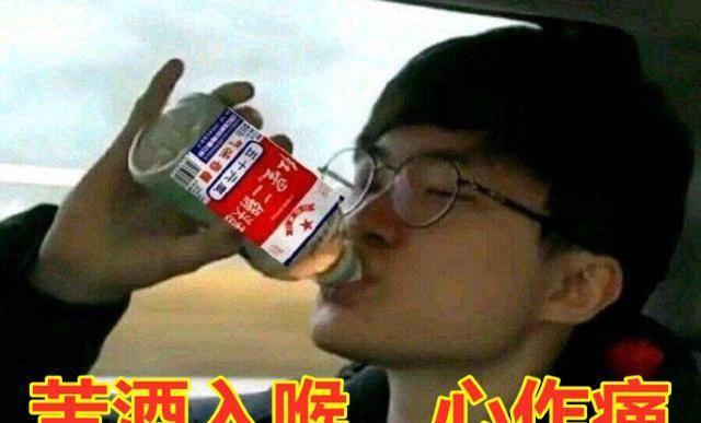 英雄联盟:Faker绯闻女神结婚