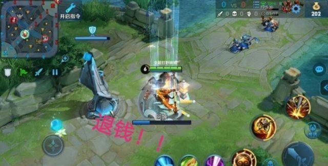 王者荣耀官方为推出猴子情人节限定,新版本故意取消地狱火特效?