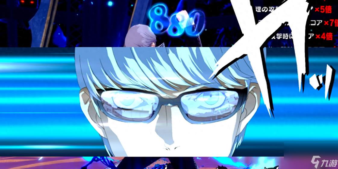 女神异闻录恶魔幸存者攻略(女神异闻录新手怎么玩)