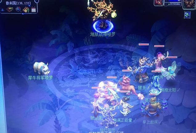 梦幻西游:起号70级五开这样养号能更快达到全满号