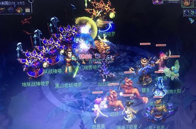 梦幻西游:起号70级五开这样养号能更快达到全满号