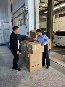 ​毕业设计作品被寄丢了，民警打了 800 多个电话！