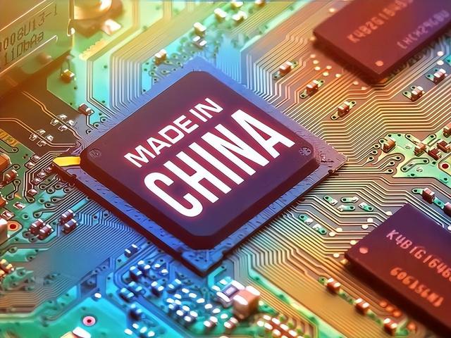 14nm纯国产芯片实现量产（上海官宣14nm芯片量产）(3)