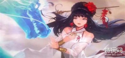 ​dnf110级巫女毕业装备推荐 dnf110级巫女毕业装备一览图最新