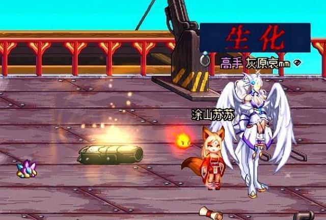 DNF:王小妹深渊刷纳罗,终于爆出手炮,点开装备显示后泪流满面