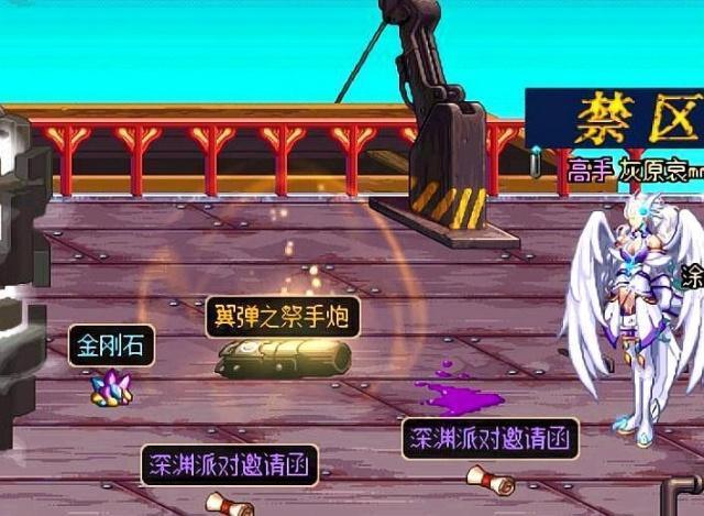 DNF:王小妹深渊刷纳罗,终于爆出手炮,点开装备显示后泪流满面