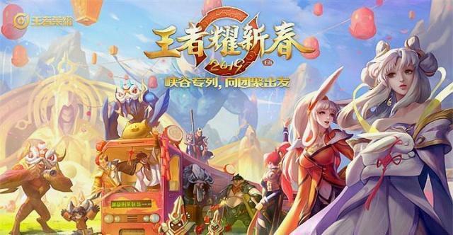 王者荣耀五圣兽皮肤原画曝光!堪称史上最帅系列皮肤,快来看看!